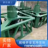 Máquina de Molienda de Oro Qunxin, Máquina de Molienda Eléctrica, Máquina de Molienda Húmeda de Dos Ruedas y Tres Ruedas, Selección de Escoria de Minería de Oro de Roca, Máquina de Molienda de Minería de Oro y Plata