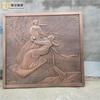 Mural de Relieve de Cobre Fundido Forjado Personalizado Tema Cultura de la Medicina China Escultura de Pared de Fondo Adornos Decorativos para Hospital Museo