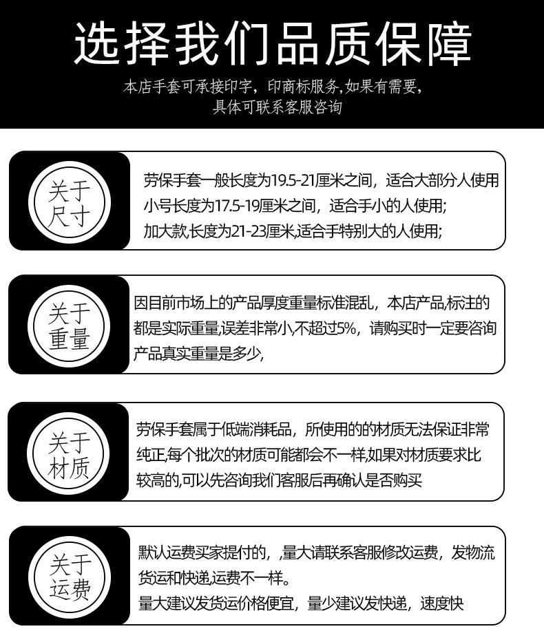 详情_10