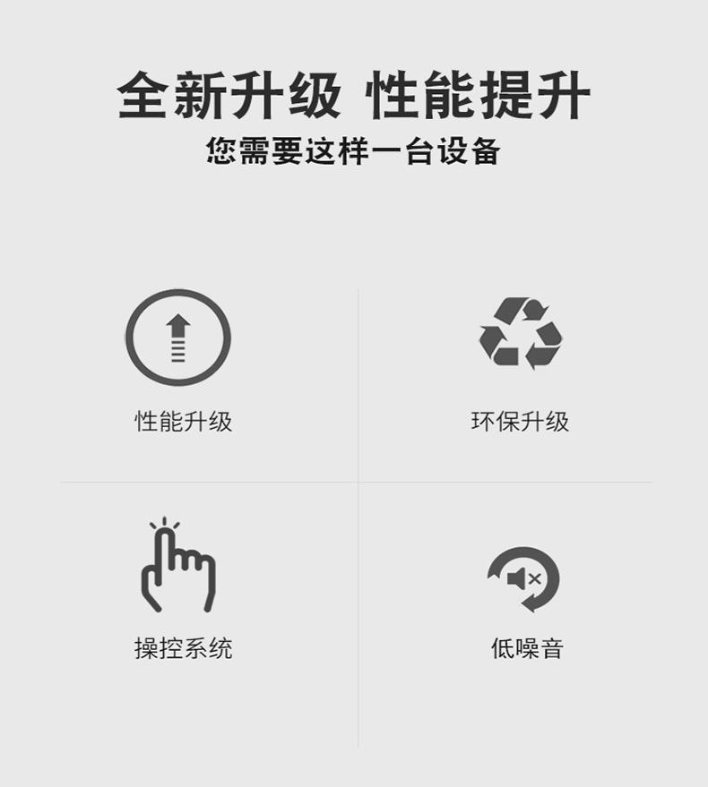 详情页_02