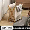 Cesta de Ropa Sucia para Uso Doméstico, Cesto de Ropa Plegable Estilo Japonés para Dormitorio, Cesta de Ropa de Tela para Baño, Solución de Almacenamiento para Ropa