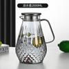 Garrafa de água fria de vidro de borosilicato, novo padrão de martelo, garrafa de água fria doméstica, grande capacidade, copo de água fria branco aberto, bule de chá