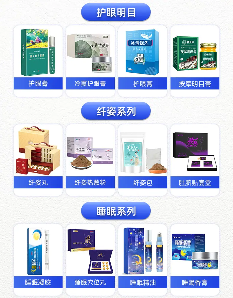 1688认证超级工厂