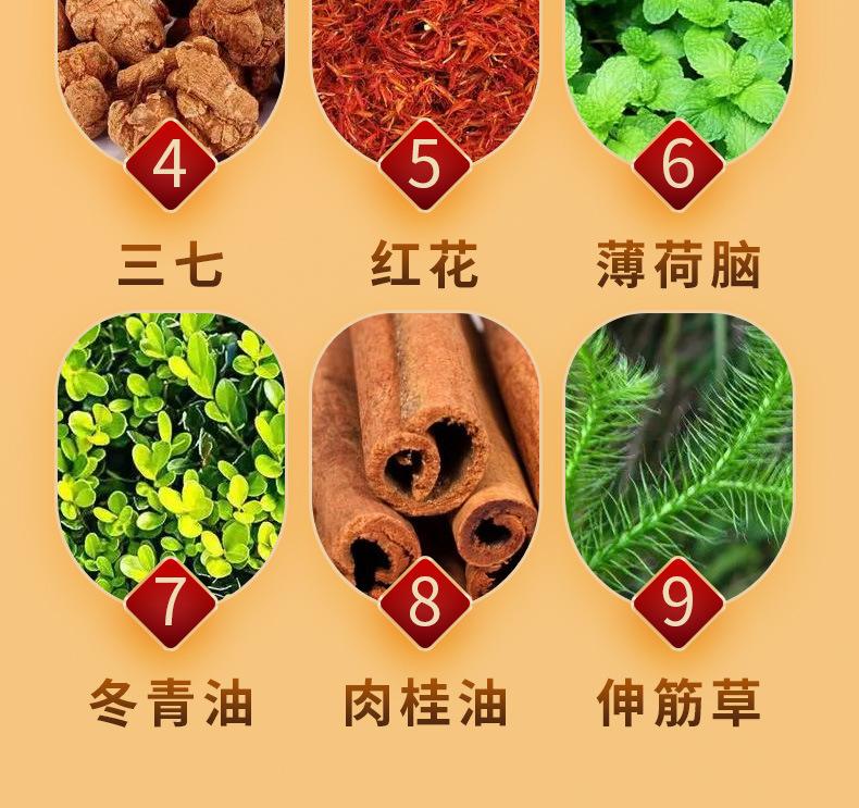 详情_07.jpg
