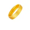 Anillo Nuevo Estilo Textura Martillada, Anillo de Oro Arena, Banda Lisa, Anillo de Boda para Pareja, Anillo Abierto, Resistente al Calor, Anillo de Oro Arena que No se Desvanece