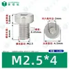 Tornillos Hexagonales Cabeza de Copa Gb7984 Acero Inoxidable 304 Cilíndricos Cabeza Delgada Hexagonales Máquina Tornillos Pernos M2-M12
