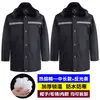 Abrigo de Seguridad para Hombre Alargado y Engrosado Abrigo de Algodón Militar Almacén Frío Protección Laboral Chaqueta Acolchada de Algodón Resistente al Frío Ropa de Invierno para Mujer Ropa de Trabajo Chaqueta Acolchada de Algodón