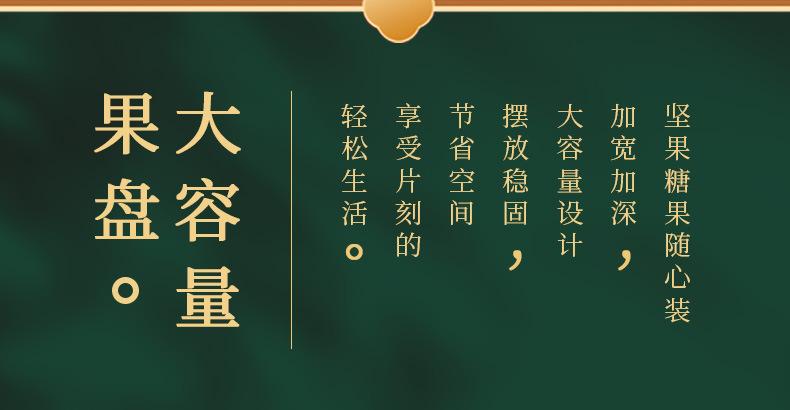 详情1_12.jpg