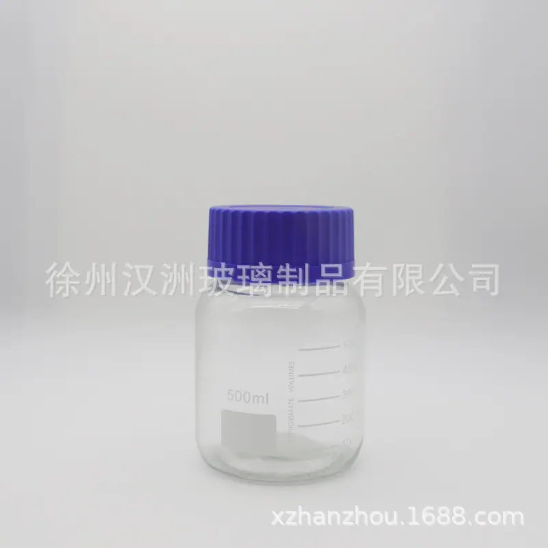 试剂4