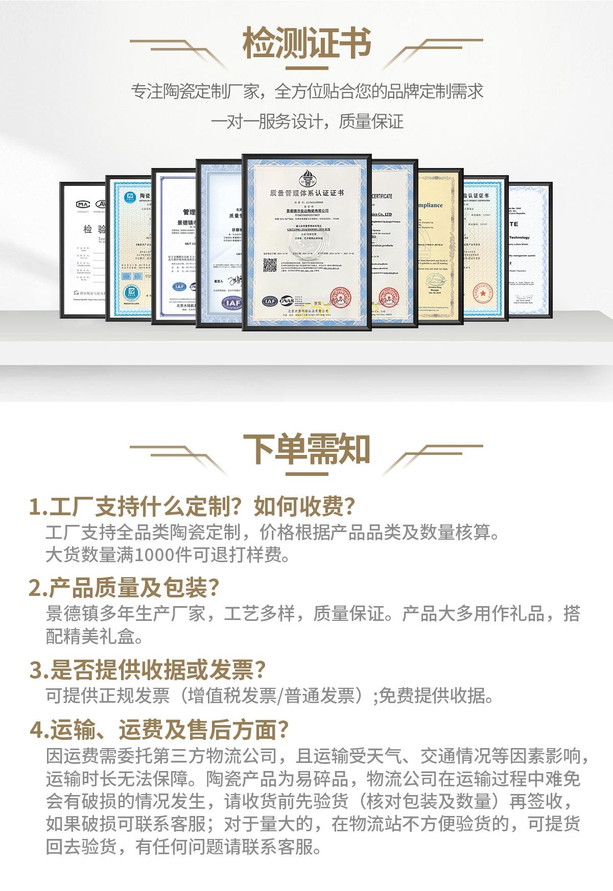 尾图.jpg