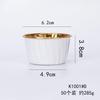 Papel de grado alimenticio Nieve Mei Niang Papel Cupcake Cupcake Cupcake Cupcake Molde para hornear Mafen Cup Base