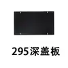 Gabinete de Rede Open Rack de 19 polegadas Switch de Rede Roteador Modem Óptico Rack Simples para Equipamentos de Áudio KTV