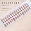 Unhas Pré-Feitas Artesanais em Rosa Claro Divertido, Bolinhas Marrom Francesas, Estilo Doce Feminino, Unhas Usáveis Removíveis, 30 Peças
