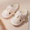 Sapatos com Solado Grosso e Forro de Lã de Tubarão 2025 Novos Femininos Outono e Inverno Internos Impermeáveis Antiderrapantes Quentes Chinelos Atacado