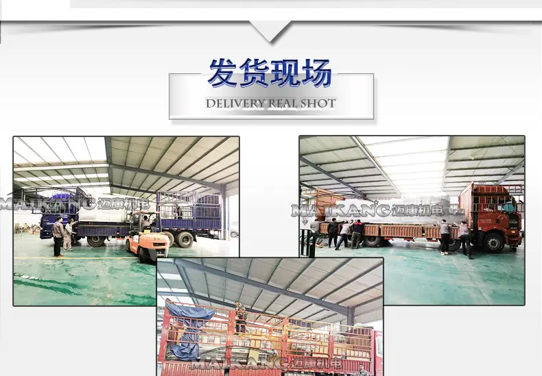 迈康六工位新款详情_20.jpg