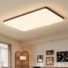 2025 Nueva Normcore Sala de Estar Luz Principal Dormitorio Luz de Techo Espectro Completo Protección Ocular Estilo Antiguo Paquete Combinado Lámparas