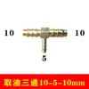 Tanque de Aceite Calefactor Diésel Accesorios para Calentador de Estacionamiento Plástico Diésel Lata Pequeña de Aceite Modificado Hierro Aluminio Acero Inoxidable Lata de Gasolina de Repuesto