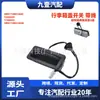 3M51-19B514-Ac es adecuado para el interruptor del maletero trasero del Ford Focus, interruptor de maleta 1748422