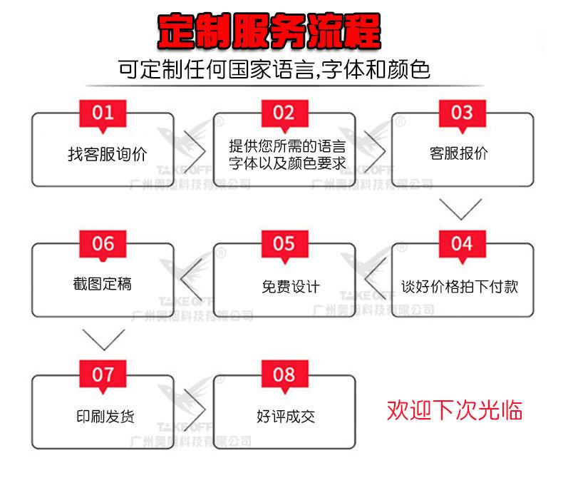 阿拉伯新黄2_16.jpg