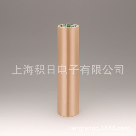 spv_design_007_img_SPV-V-420ph