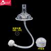 Universal Be+Qin Accesorios para Biberón Tetina Pico de Pato Aprendizaje Boquilla para Beber Bola de Gravedad Integrada Boca Ancha Pajita