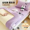 Sábana bajera acolchada para dormitorio estudiantil, pieza única, todo incluido, funda de cama antideslizante, protector especial para colchón de litera de dormitorio