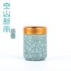 Kongshan Nueva Lluvia Longquan Celadón Tetera Pequeña Mini Cerámica Tetera Sellada Tetera Pequeña Caja de Regalo para Té LOGOTIPO