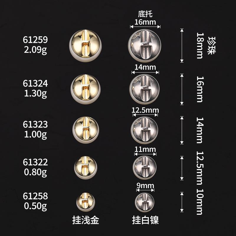 6R8A6792.jpg尺寸图.jpg