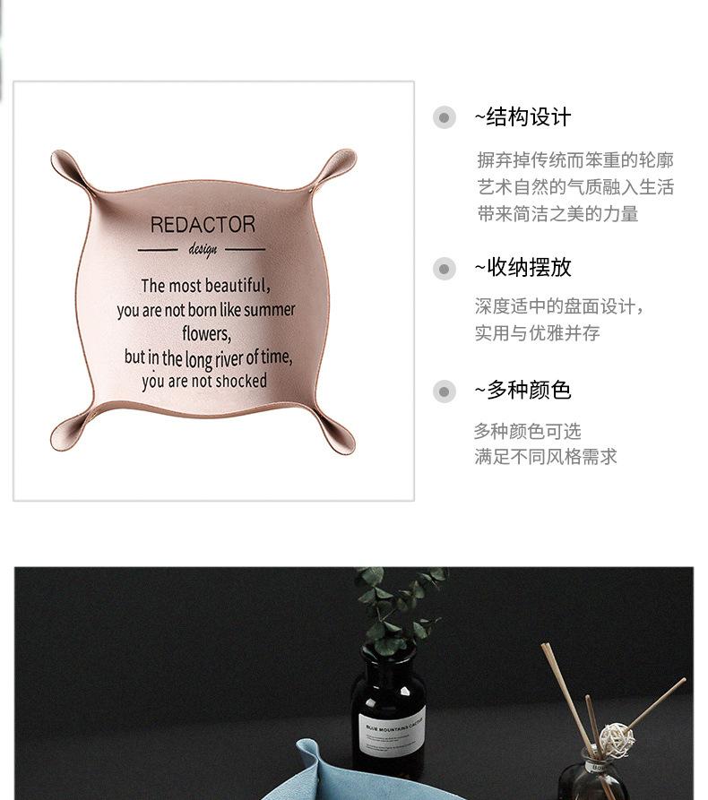 友纳-杂物盒_02