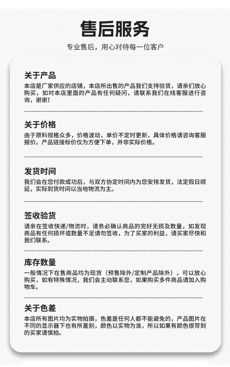 新轻中型货架_21.jpg