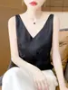 Camisola de Seda Hielo con Cuello en V de Verano Nuevo Estilo Transfronterizo de 25 Años para Mujer, Chaleco Jacquard sin Mangas, Capa Interior para Trajes