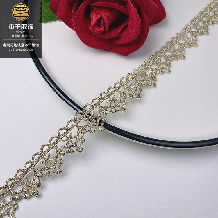 2022-01-18 152744.jpg