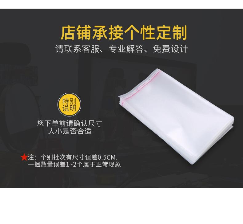详情页-1_10