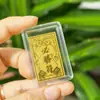 Adesivo de Telefone de Ouro Puro 999 2Mg para Riqueza e Prosperidade. Adesivo Dourado para Atrair Riqueza, Brinde Promocional, Direto do Fabricante