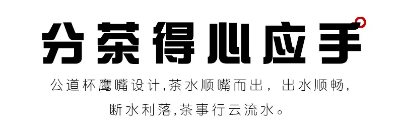 茶具_12.jpg