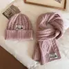 Série Sonho~conjunto de cachecol e chapéu azul claro para mulheres, estilo coreano, versátil, moderno e quente para o inverno