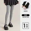 Mallas de Compresión Adelgazantes para Mujer 26 Gris Negro Verano Delgadas Ropa Exterior Otoño Invierno Leggings Delgados Forrados de Felpa
