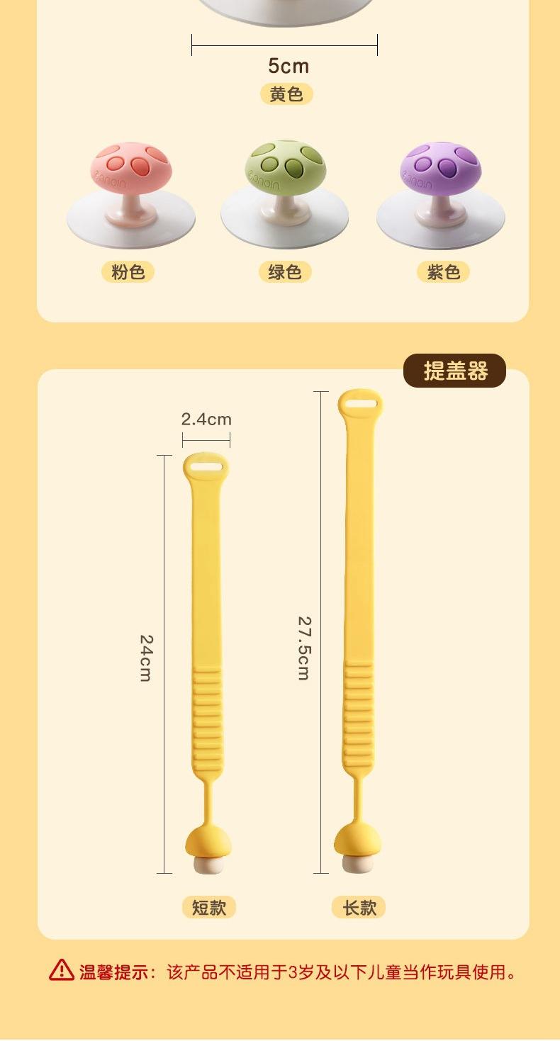 详情_11.jpg