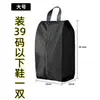 Zapatos Bolsas Bolsas para Zapatos Zapatos de Viaje Bolsas de Almacenamiento Organizadoras Cubrezapatos para Deportes al Aire Libre Cubrezapatos Domésticos Portátiles a Prueba de Polvo