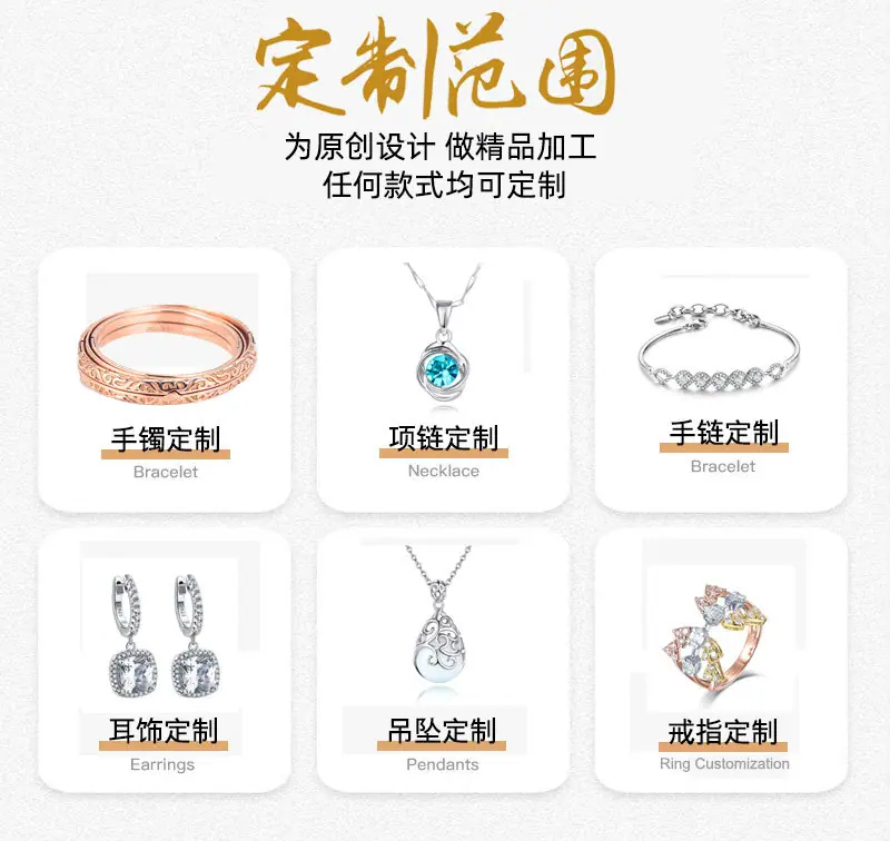 详情_13.jpg