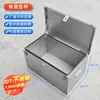Caja de Herramientas de Acero Inoxidable Engrosada 304 Rectangular Caja de Almacenamiento de Ferretería Estuche Portátil Caja de Almacenamiento para Mantenimiento de Electricista