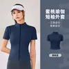 Chamarra de Yoga de Manga Corta de Alta Elasticidad, Cuello Alto, Chamarra Deportiva Ajustada, Chamarra de Manga Corta para Fitness con Sensación de Segunda Piel para Mujer