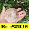 Nova Fonte de Água Corrente Bola Montanha Aquário Ornamento para Bonsai Roda Acessórios Bola de Vidro Bola de Cristal Rachadura de Gelo Outro Outro