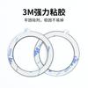 Folha de ferro circular magnética sem fio MagSafe, patch de anel magnético, fabricantes de folhas magnéticas especiais da Apple, atacado
