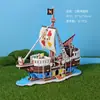 Puzzle de Avión 3D al por Mayor, Modelo de Juguete de Bloques de Frijol, Pequeños Regalos de Recompensa para Jardín de Infancia