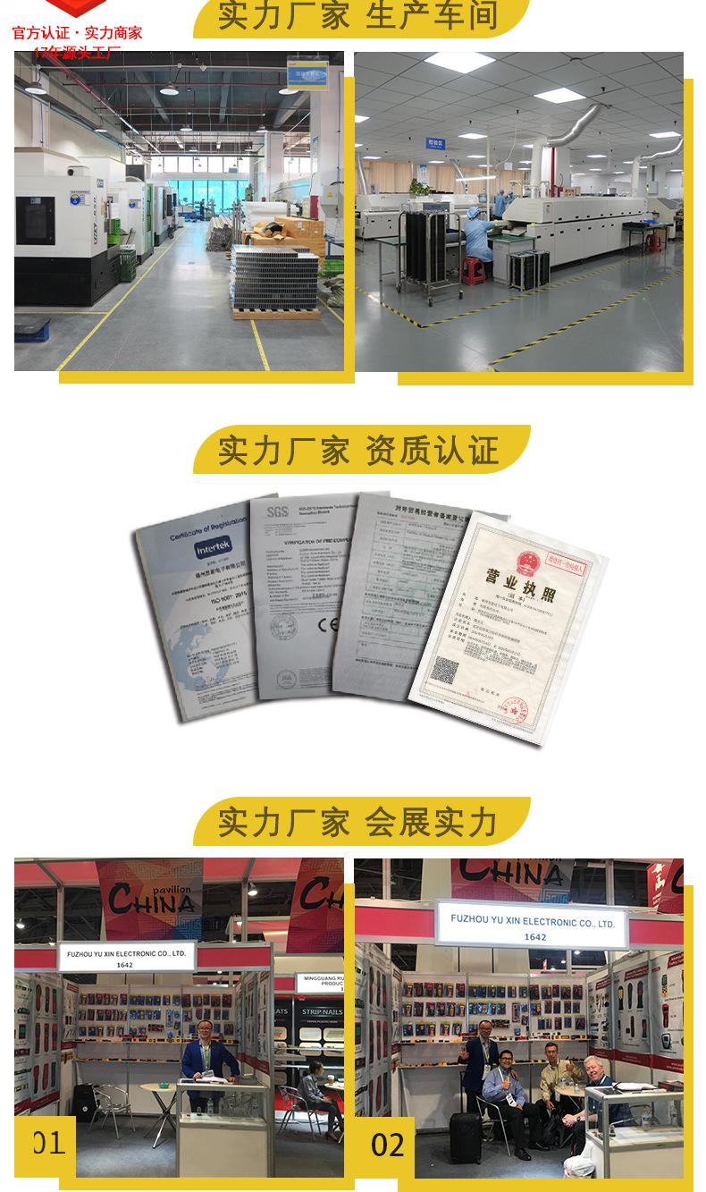 TH430详情页_05.jpg