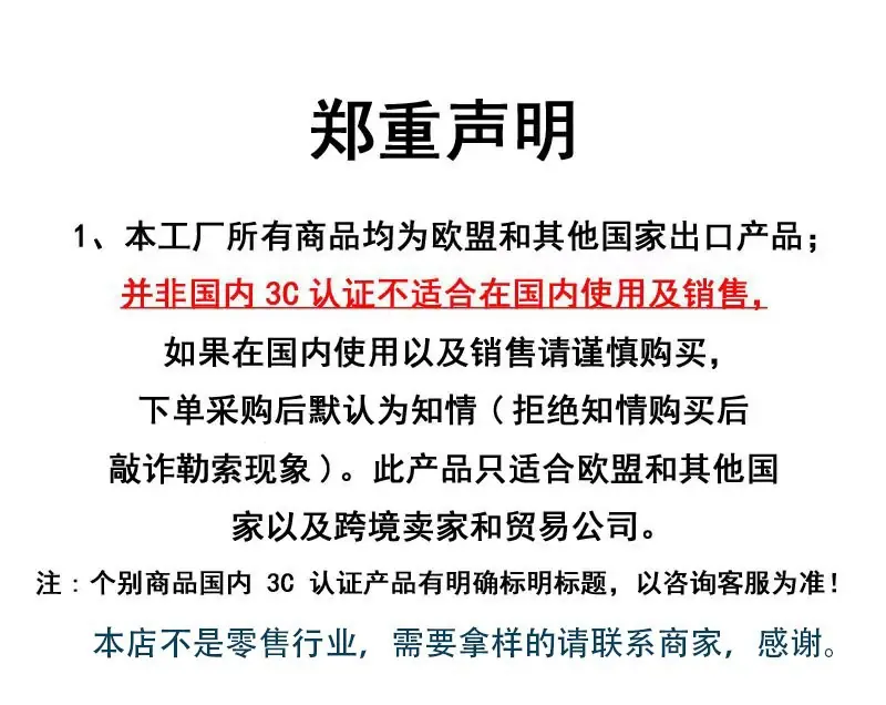 详情1