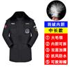 Uniforme de Segurança Roupa de Inverno Masculina Militar Algodão Casaco Resistente ao Frio Quente Trabalho ao Ar Livre Roupa de Algodão À Prova de Frio Uniforme de Trabalho de Segurança Masculino