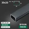 Canaleta de Alambre Cuadrada de Aleación de Aluminio para Cableado Expuesto y Oculto, Decorativa para Interiores, Montaje Superficial, Esquina de Piso, Anticorrosión, Ignífuga