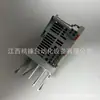 E82Ev371K4C200 E82Ev371-4C200 Marca Lenz Inversor Nuevo Precio de Oferta Negociación de Oferta